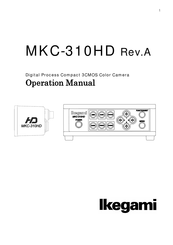 Ikegami MKC-310HD Operation Manual