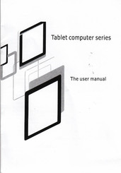 chinavasion CVGY-7457 User Manual
