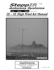 SteppIR 2E-3E High Wind Kit Manual