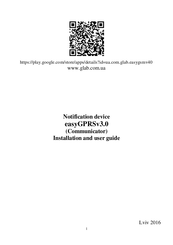 Glab easyGPRSv3.0 Installation And User Manual