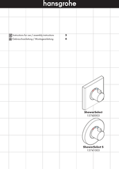 Hans Grohe ShowerSelect 15760003 Instructions For Use/Assembly Instructions