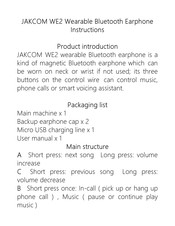 JAKCOM WE2 Instructions Manual