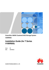 Huawei OceanStor N8500 V100R005 Installation Manual