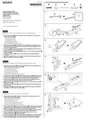 Sony DAV-DZ810 Installation Manual