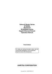 Anritsu Mainframe MU909060A Series Operation Manual