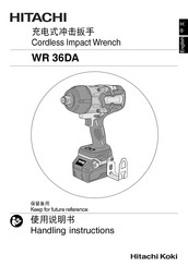 Hitachi WR 36DA Handling Instructions Manual