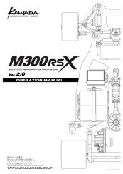 Kawada M300RSX Operation Manual