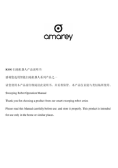 Amarey K900 Operation Manual