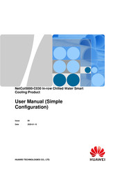 Huawei NetCol5000-C User Manual