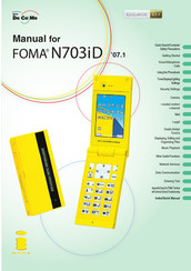 Ntt docomo FOMA N703iD Manuals | ManualsLib