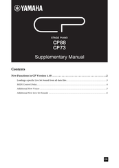 Yamaha CP73 Supplementary Manual