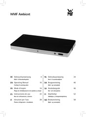 WMF Ambient Operating Manual