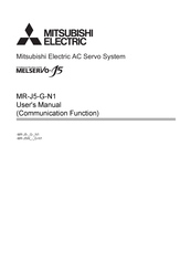 Mitsubishi Electric MELSERVO-J5 MR-J5-G-N1 User Manual