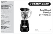 Proctor-Silex MultiBlend 58139-CN Manual