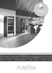 ArteVino OXMMT177NVD Technical Manual