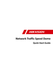 HIKVISION iDS-2VS435-F840-EY Quick Start Manual