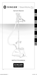 singer steamworks pro
