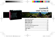 Garmin VIRB Ultra 30 Quick Start Manual