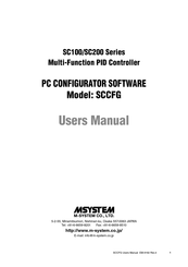 M-System SC100 Series User Manual