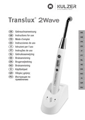 Kulzer Translux 2Wave Instructions For Use Manual