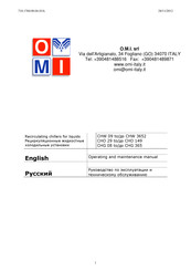 omi CHW 11 Operating And Maintenance Manual