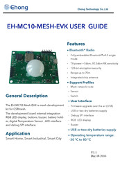 Ehong EH-MC10-MESH-EVK User Manual