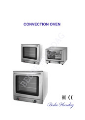 HURAKAN HKN-XFT133 Quick Start Manual