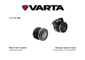 Varta V-CVC13P Instruction Manual
