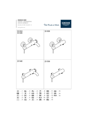 Grohe ESSENCE NEW 33 636 Manual