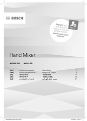 Bosch MFQ30 GB Series Instruction Manual
