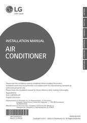 LG PAHCMR000 Installation Manual
