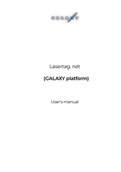 Forpost Arena GALAXY User Manual