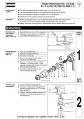 Atlas Copco PH 5 F Repair Instructions