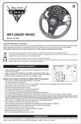 eKids Disney Pixar Cars 3 CR-155 Manual