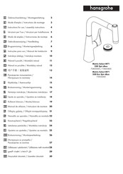 Hans Grohe Metris Select M71 220 Eco 2jet sBox 73826000 Instructions For Use/Assembly Instructions