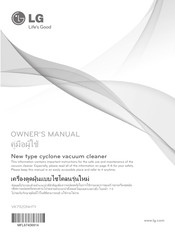 LG VK7920NHTY Owner's Manual