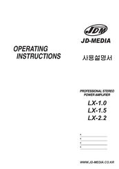 JD-MEDIA LX-1.0 Operating Manual