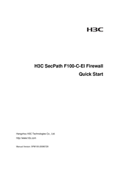 H3C SecPath F100-C-EI Quick Start Manual
