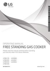 LG LF98V10S Operating Manual