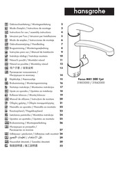 Hans Grohe Focus M41 200 1jet 31803000 Instructions For Use/Assembly Instructions