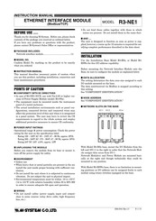 M-System R3-NE1 Instruction Manual