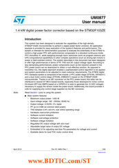 ST STM32F103ZE User Manual