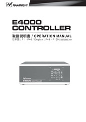Nakanishi E4000 CONTROLLER Operation Manual