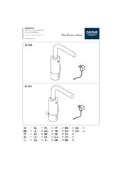 Grohe ESSENCE E 36 088 Manual