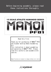 Kyosho Manoi Athlete Humanoid Series Manual