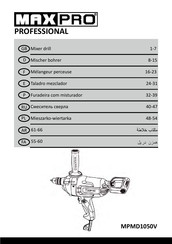 MaxPro PROFESSIONAL MPMD1050V Manual