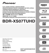 Pioneer BDR-XS07TUHD Operating Instructions Manual