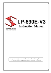 Sankosha LP-690E-V3 Instruction Manual