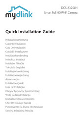 D-Link DCS-8325LH Quick Installation Manual