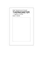 Lutron Electronics TM-939 Manual
